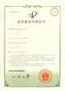 China GUANGDONG HWASHI TECHNOLOGY INC. Certificações